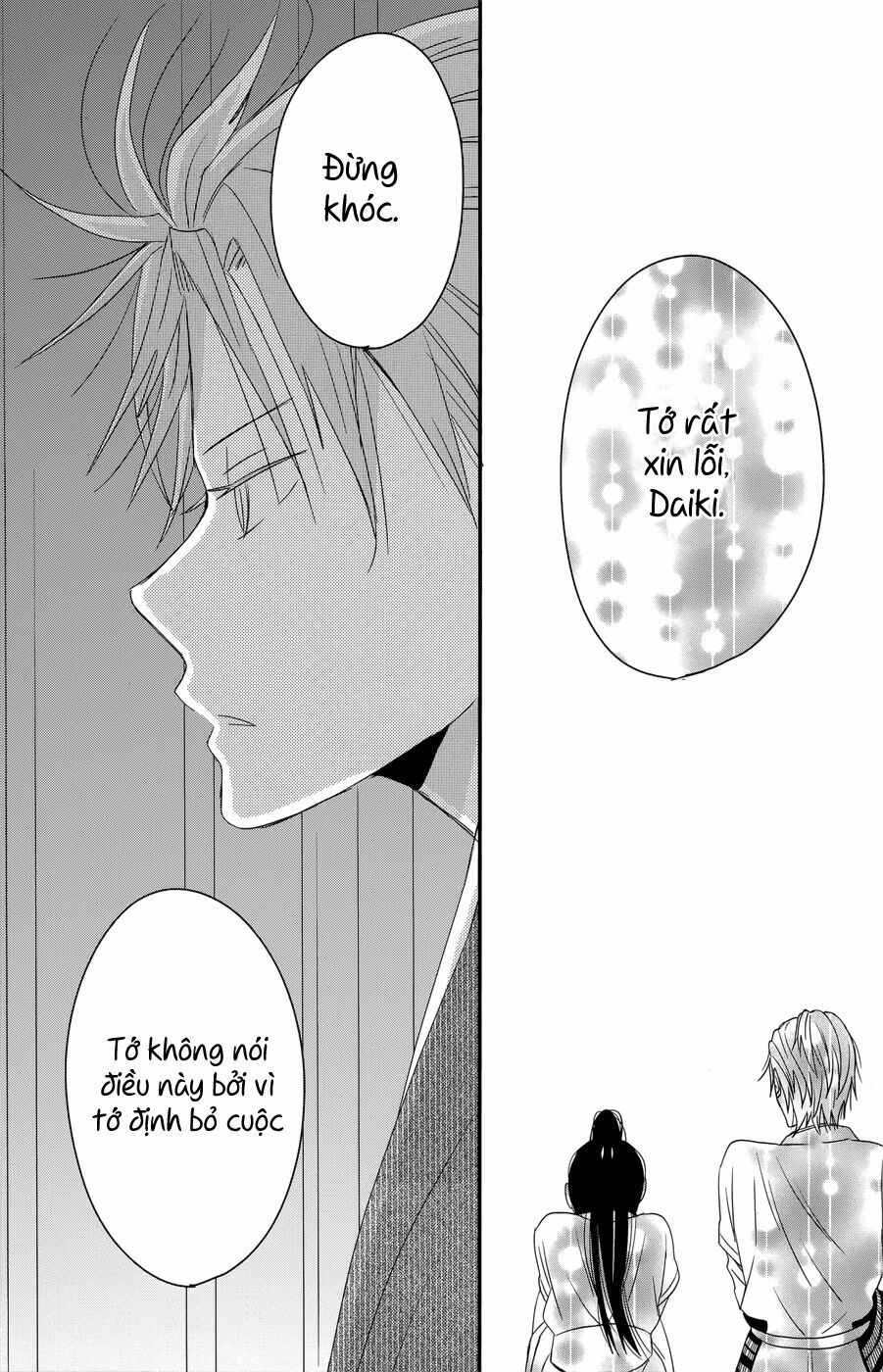 Ngôi Nhà Mặt Trời: Chapter 36