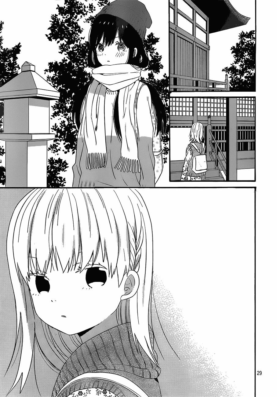 Ngôi Nhà Mặt Trời: Chapter 37