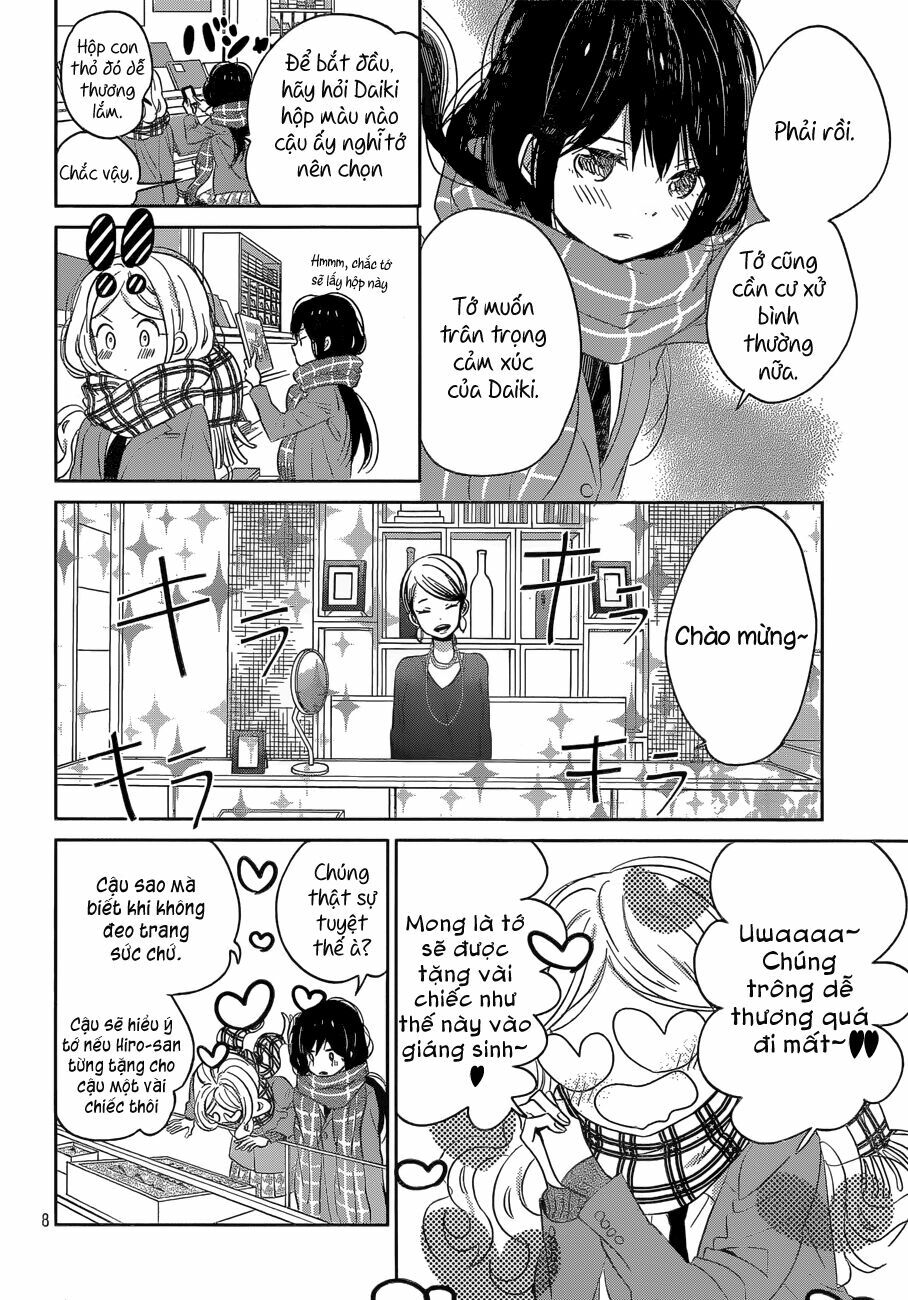 Ngôi Nhà Mặt Trời: Chapter 39