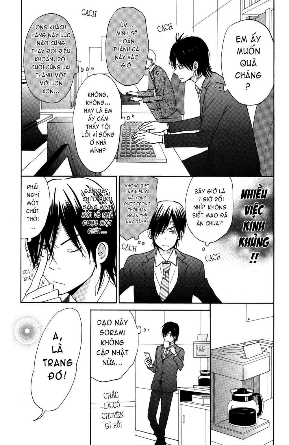 Ngôi Nhà Mặt Trời: Chapter 4