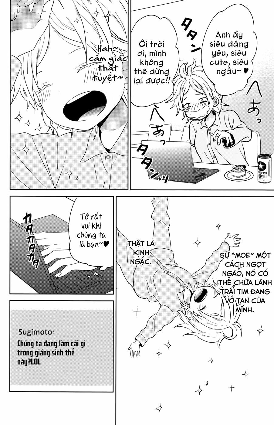 Ngôi Nhà Mặt Trời: Chapter 40.5