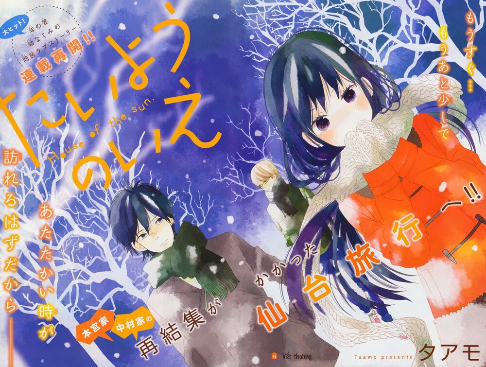 Ngôi Nhà Mặt Trời: Chapter 41