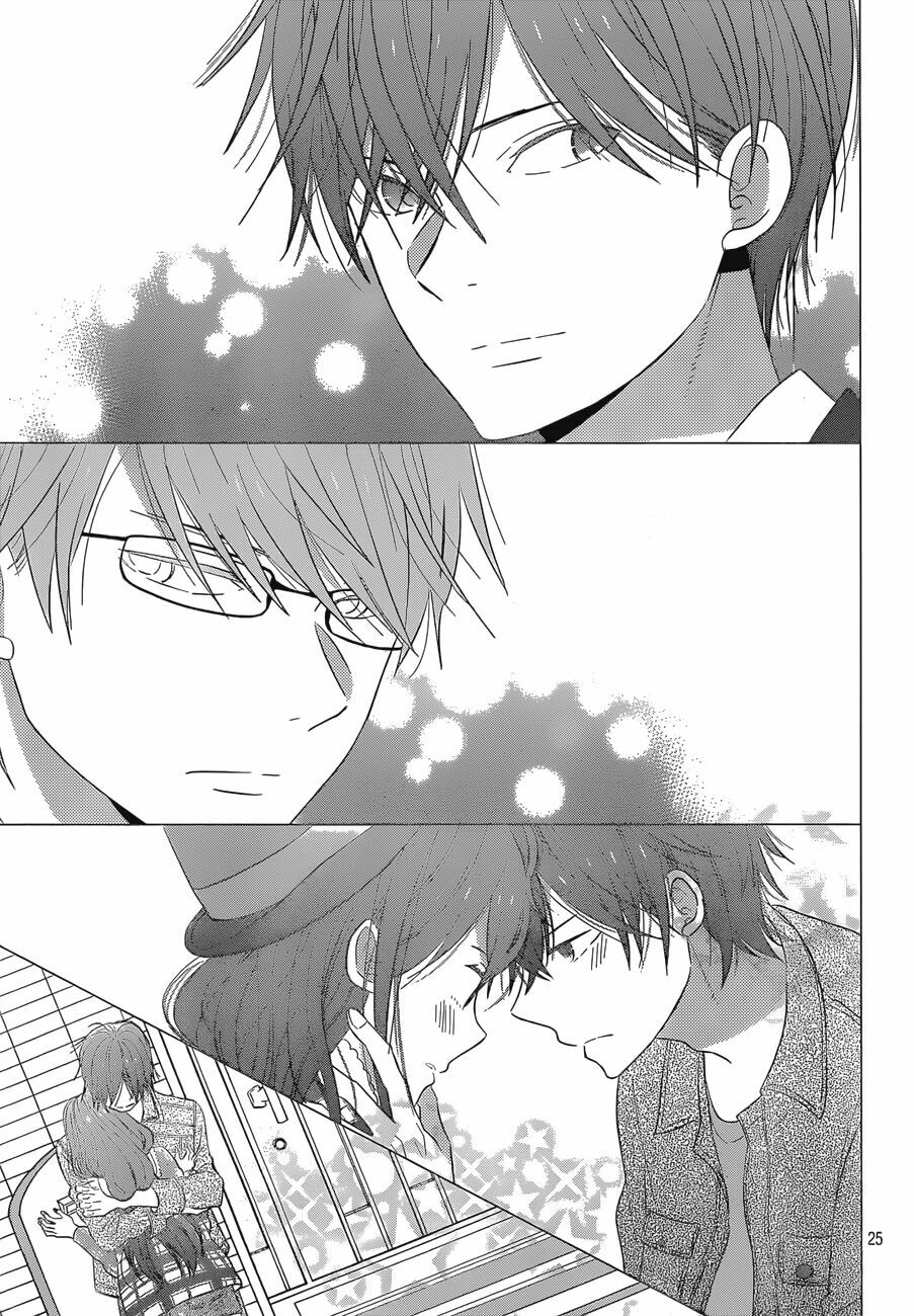 Ngôi Nhà Mặt Trời: Chapter 43