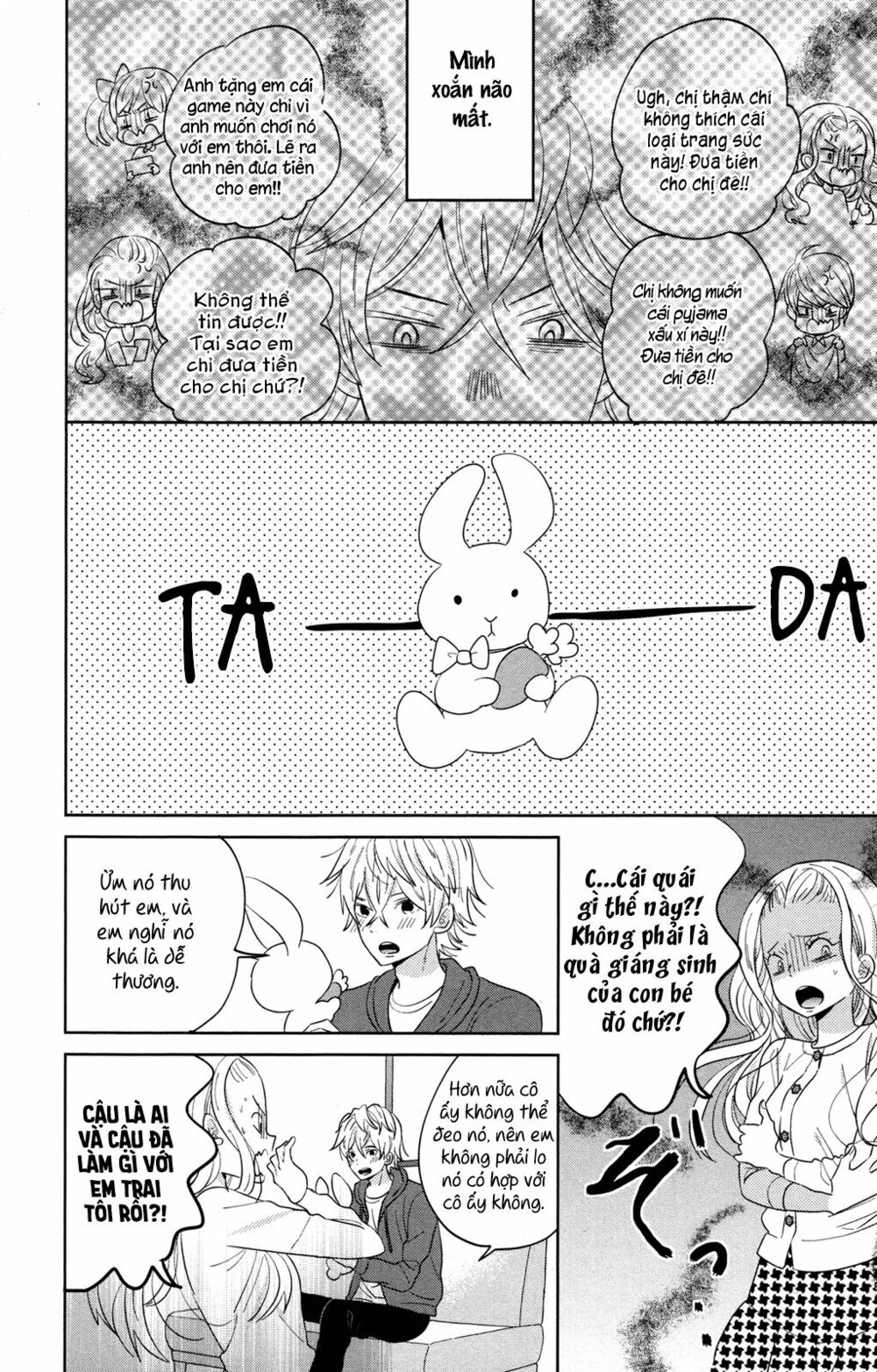 Ngôi Nhà Mặt Trời: Chapter 44.2