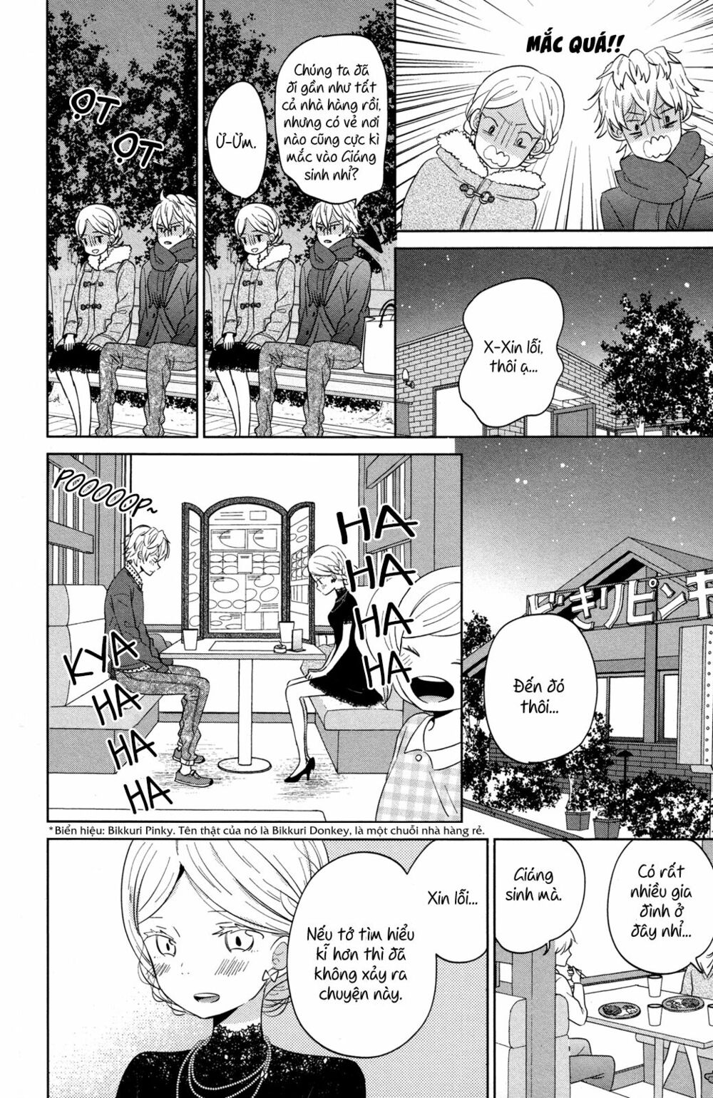 Ngôi Nhà Mặt Trời: Chapter 44.2