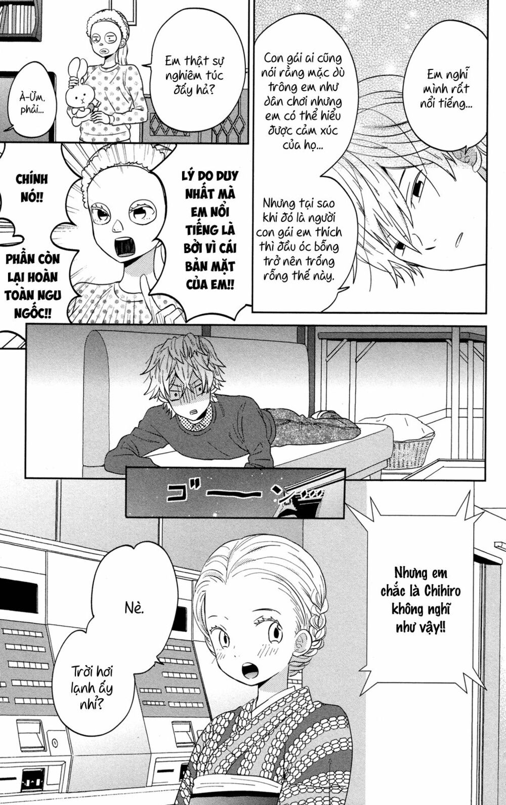 Ngôi Nhà Mặt Trời: Chapter 44.2