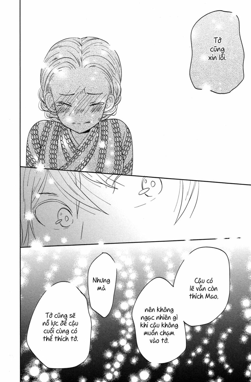 Ngôi Nhà Mặt Trời: Chapter 44.2