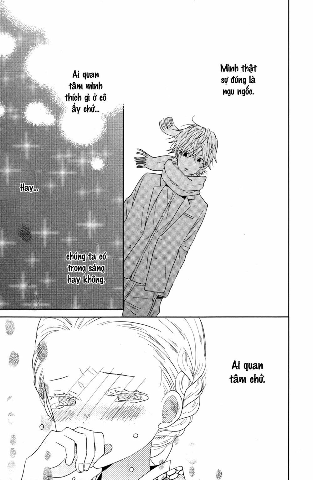 Ngôi Nhà Mặt Trời: Chapter 44.2