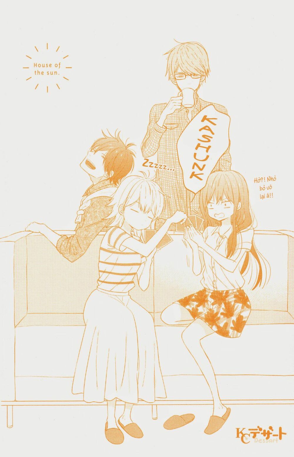 Ngôi Nhà Mặt Trời: Chapter 44.2