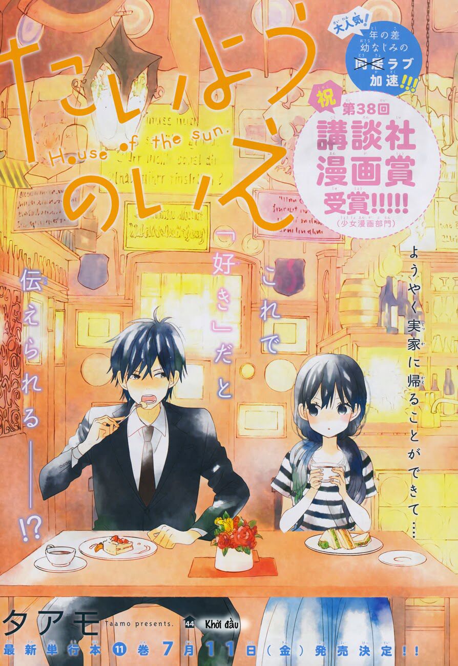 Ngôi Nhà Mặt Trời: Chapter 44