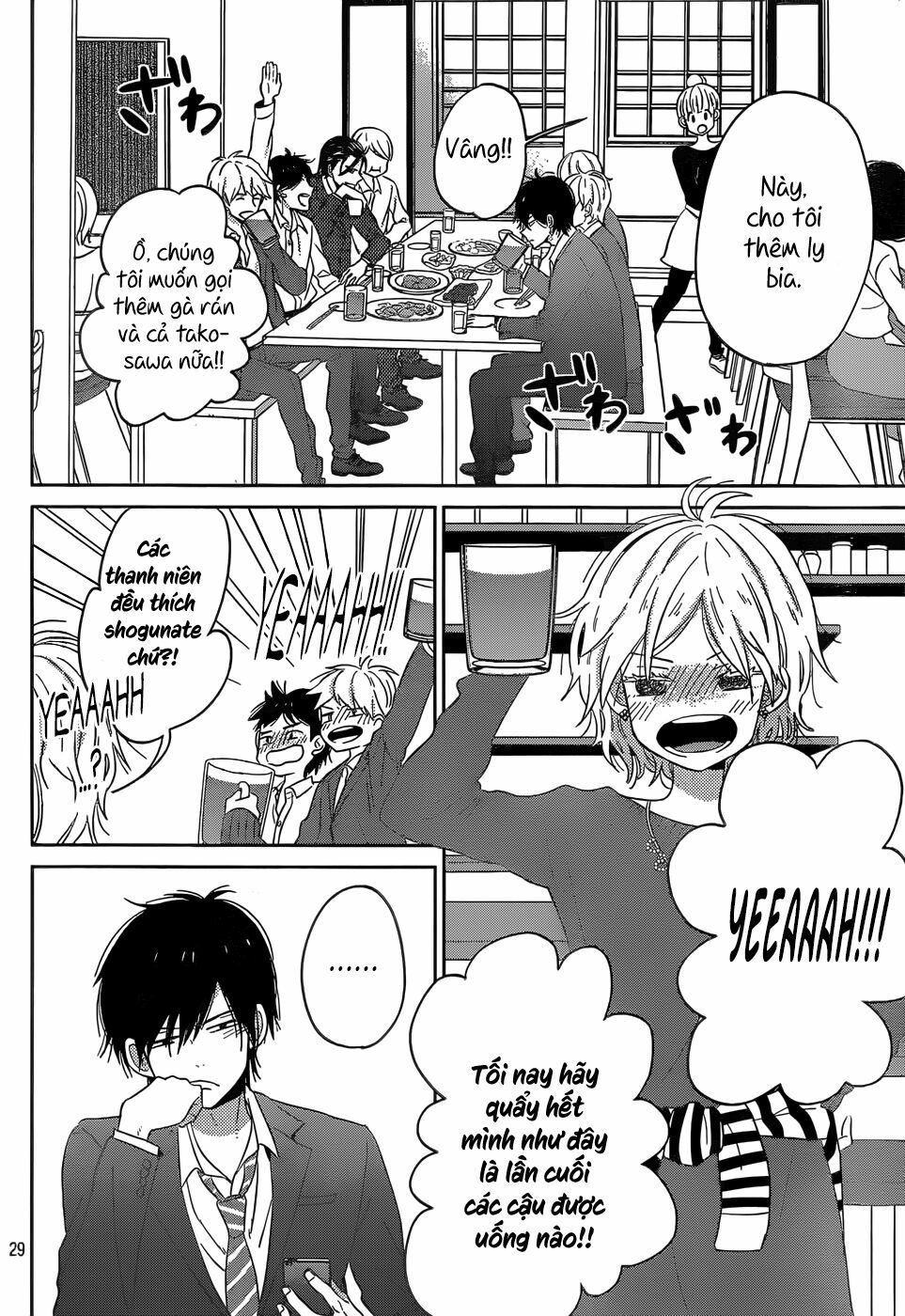 Ngôi Nhà Mặt Trời: Chapter 45