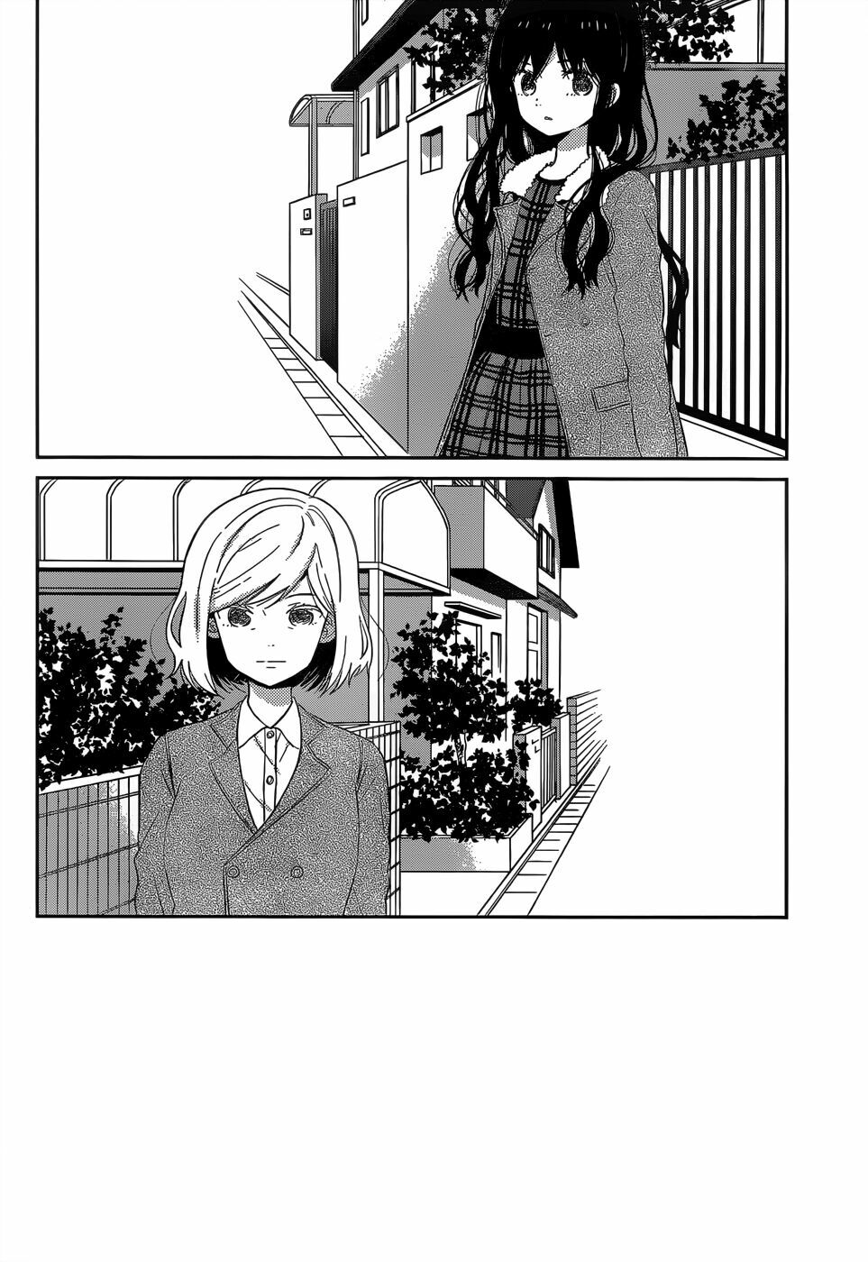 Ngôi Nhà Mặt Trời: Chapter 45