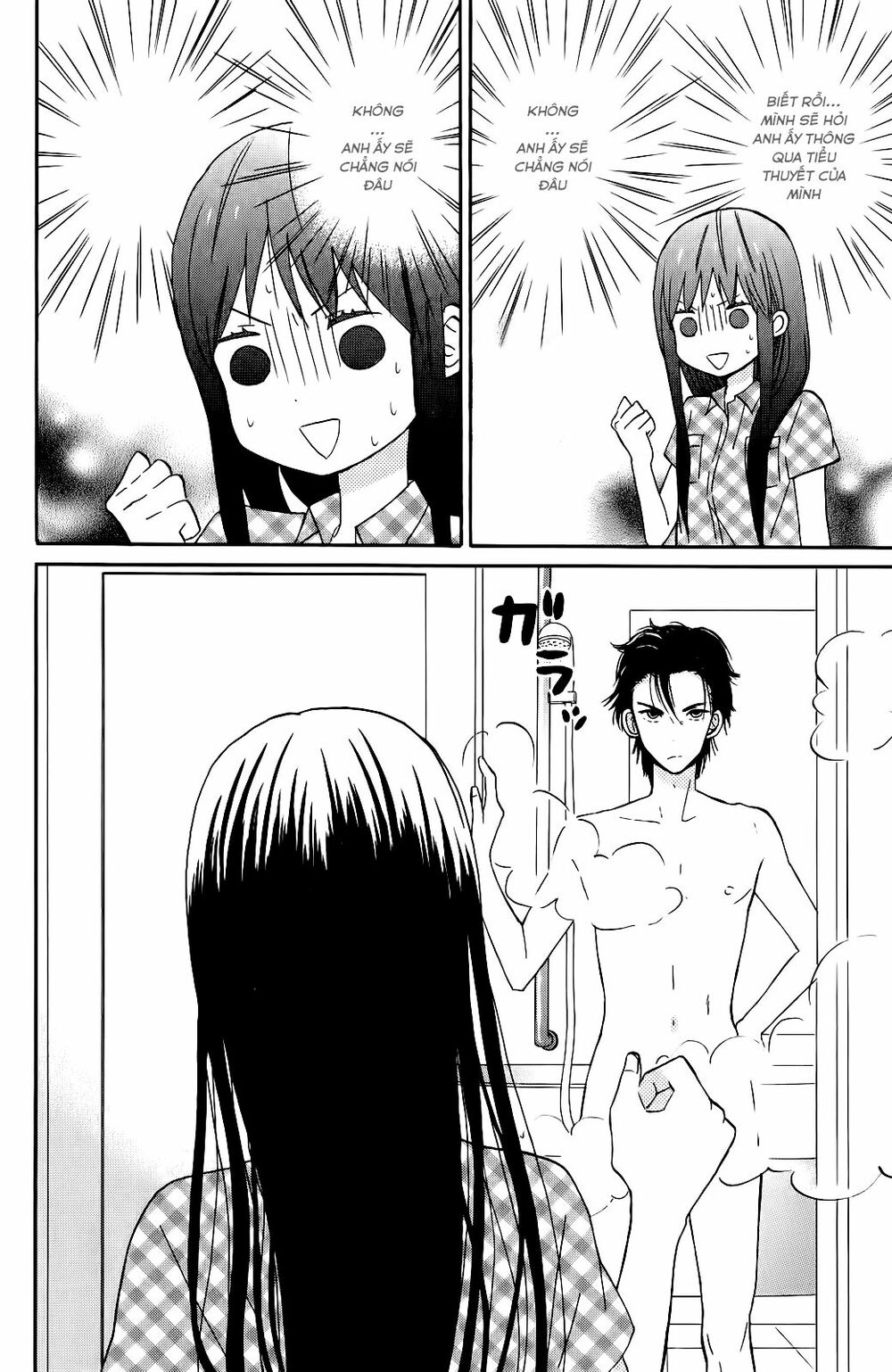 Ngôi Nhà Mặt Trời: Chapter 8