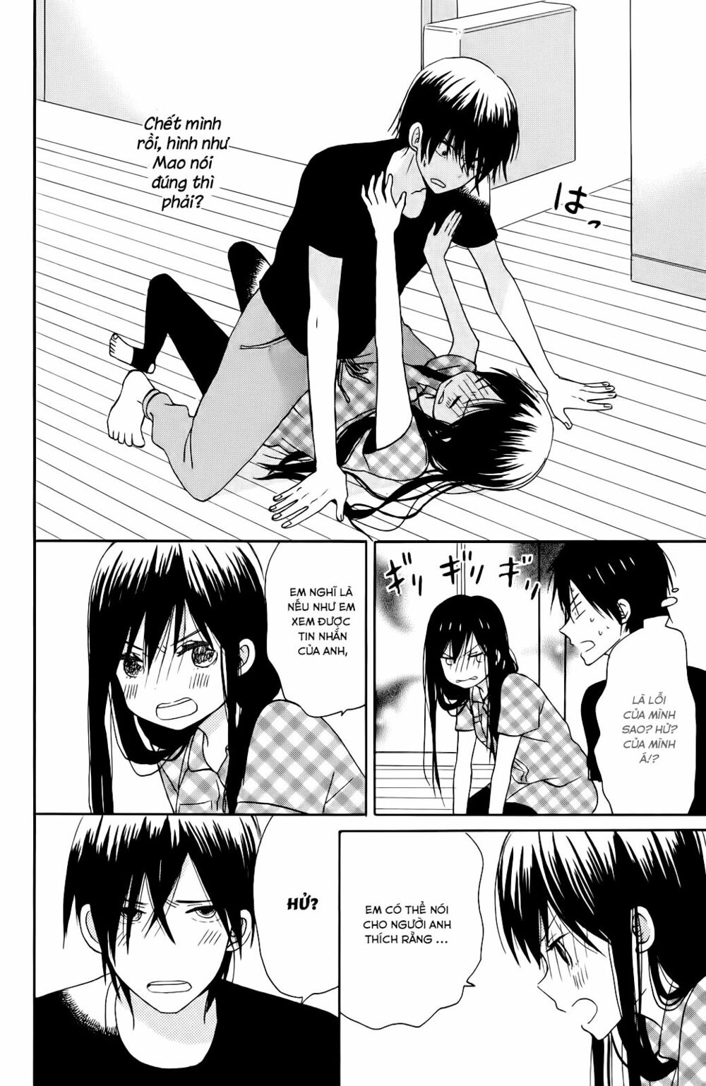 Ngôi Nhà Mặt Trời: Chapter 8