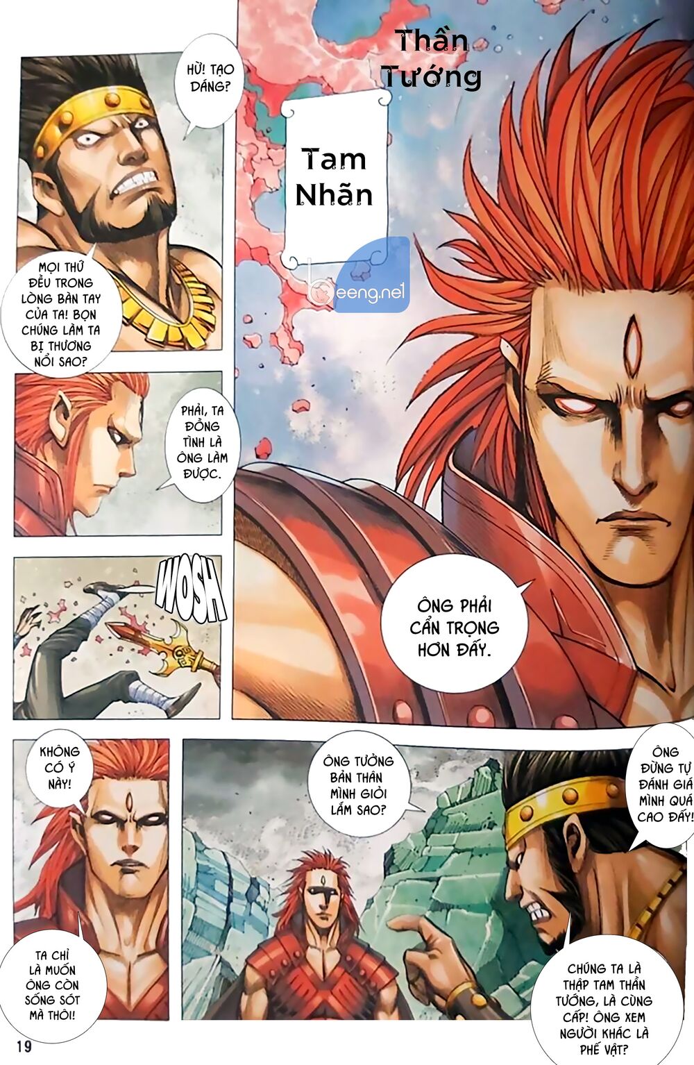A Tu La - Tây Du ngoại truyện: Chapter 15