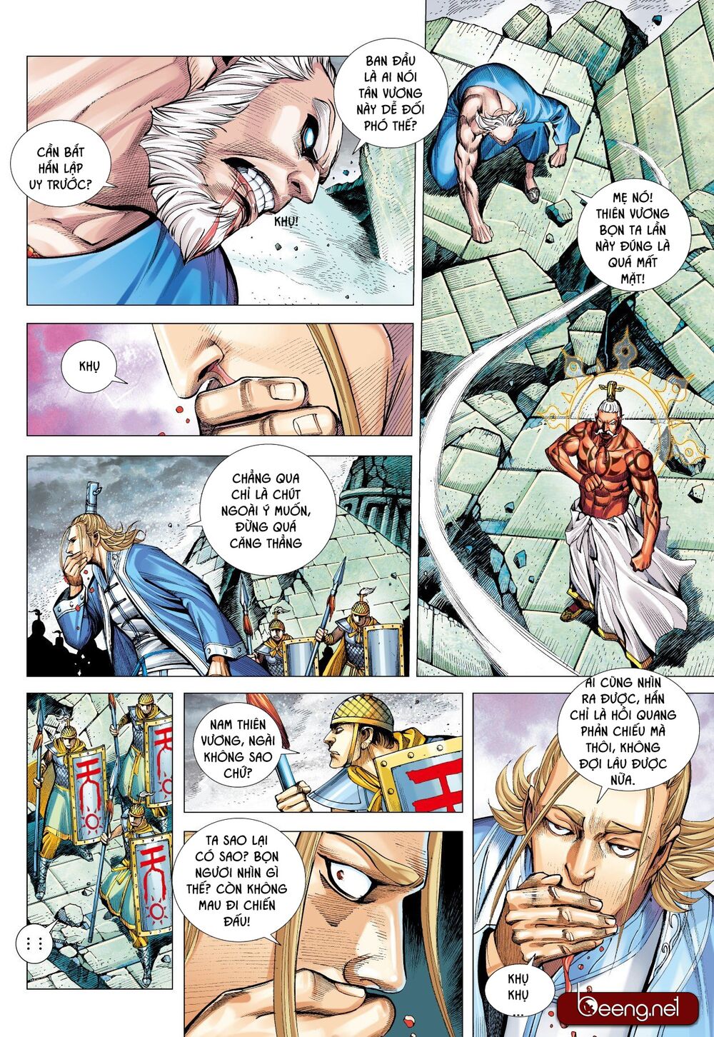 A Tu La - Tây Du ngoại truyện: Chapter 17