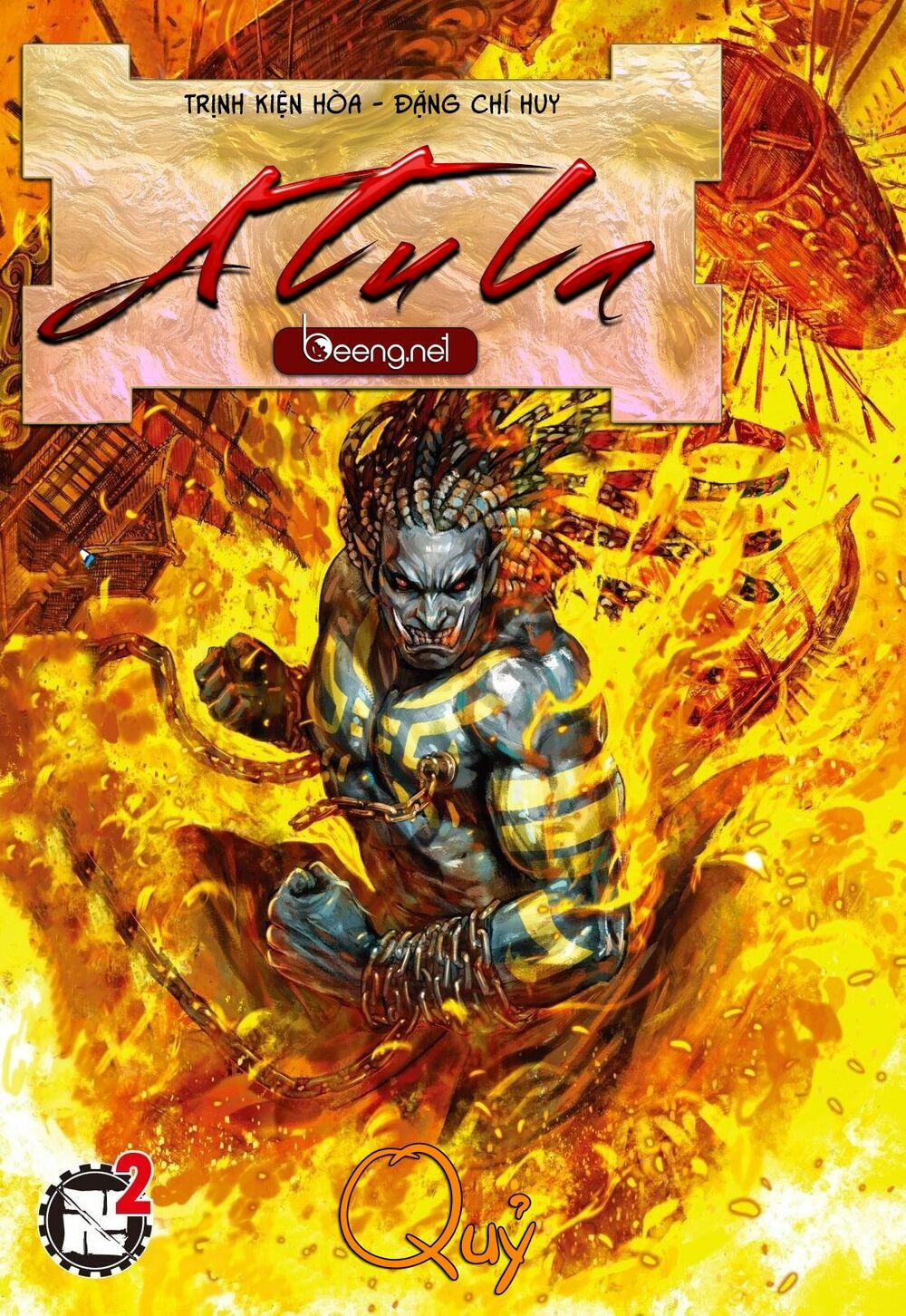 A Tu La - Tây Du ngoại truyện: Chapter 2