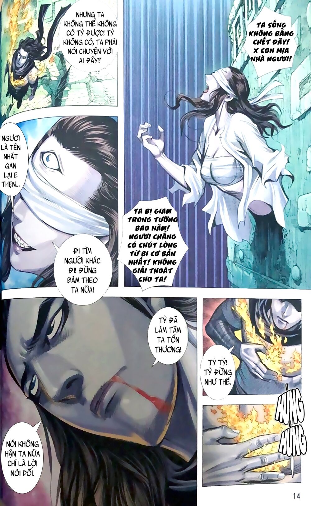 A Tu La - Tây Du ngoại truyện: Chapter 27