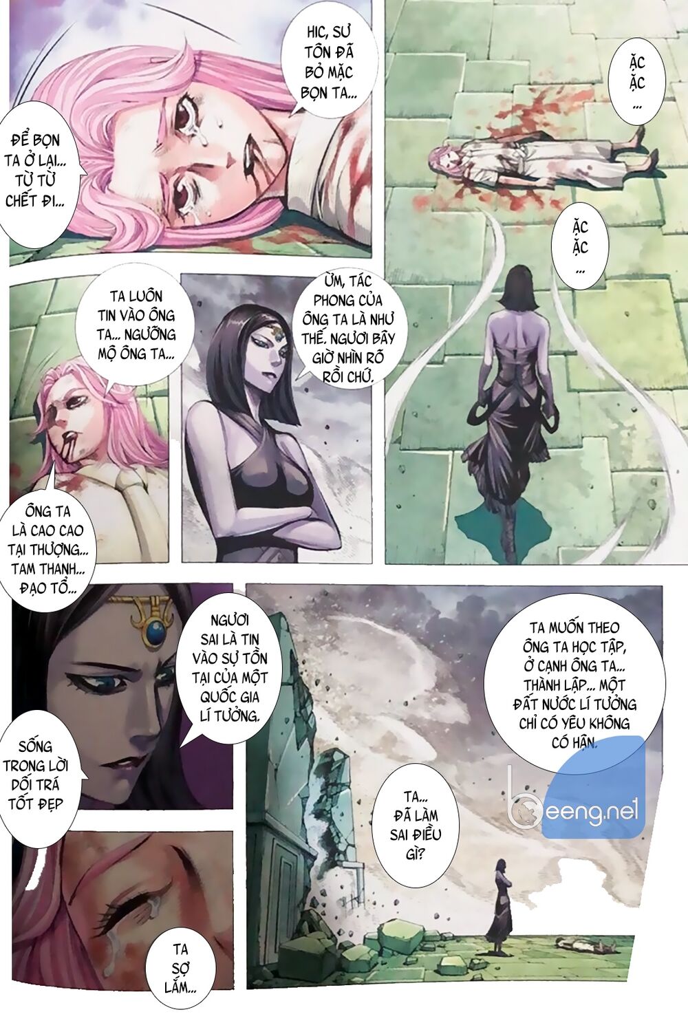 A Tu La - Tây Du ngoại truyện: Chapter 27
