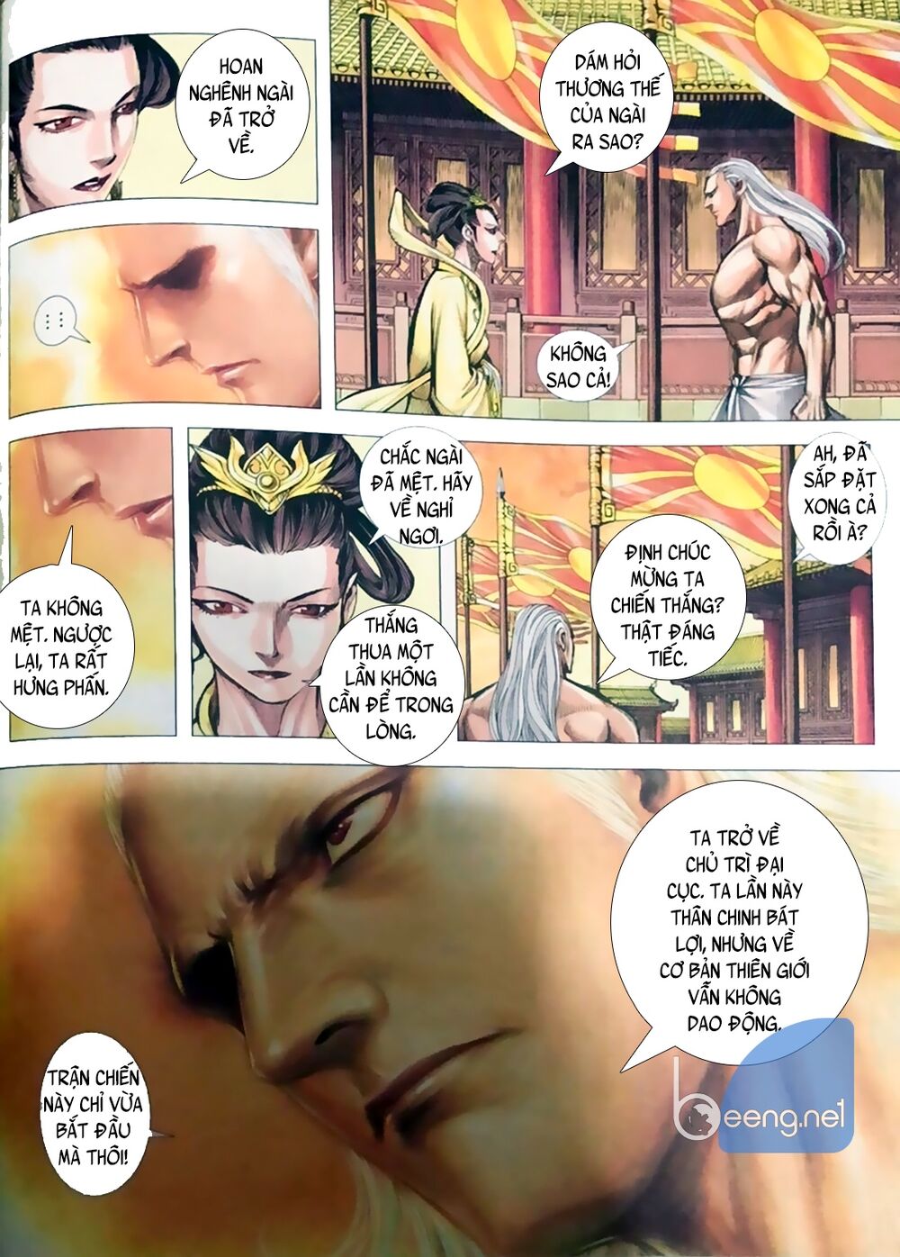 A Tu La - Tây Du ngoại truyện: Chapter 27