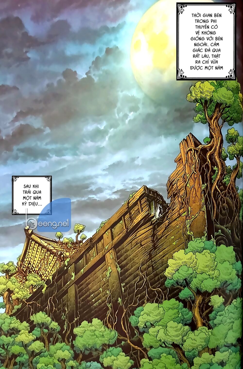 A Tu La - Tây Du ngoại truyện: Chapter 5