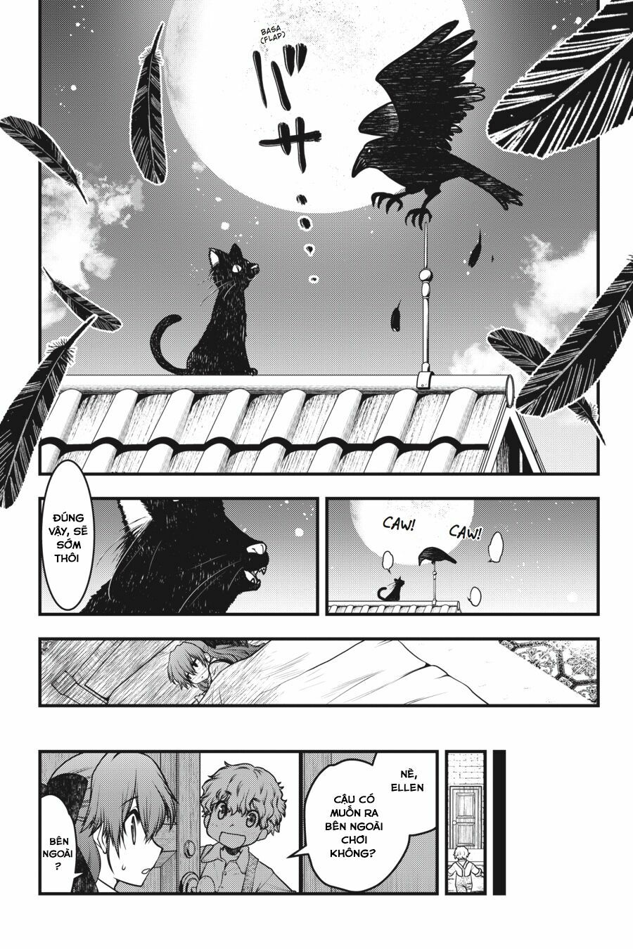 Majo no Ie: Ellen no Nikki: Chapter 3