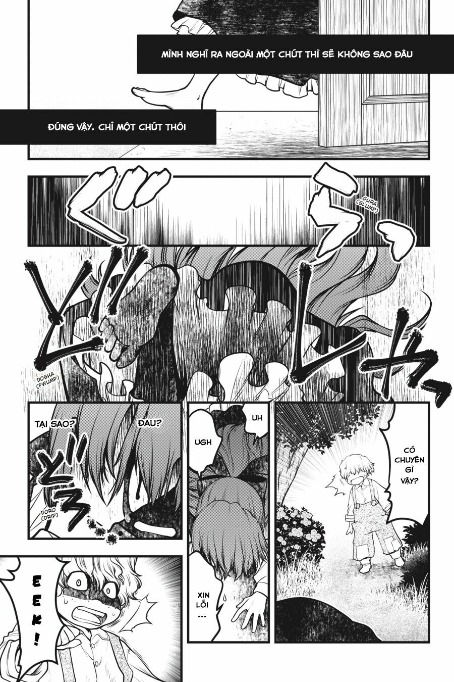 Majo no Ie: Ellen no Nikki: Chapter 3