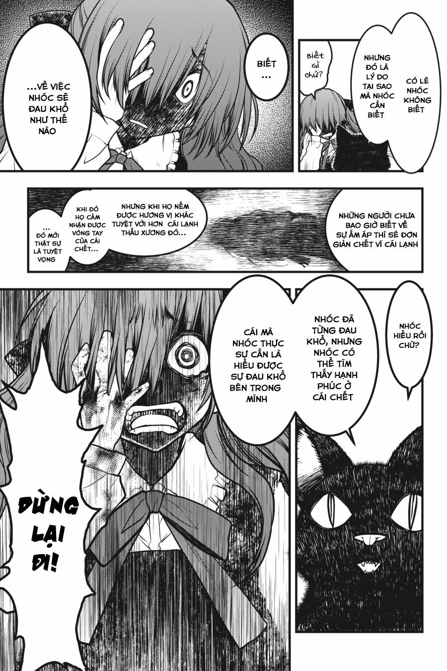 Majo no Ie: Ellen no Nikki: Chapter 3