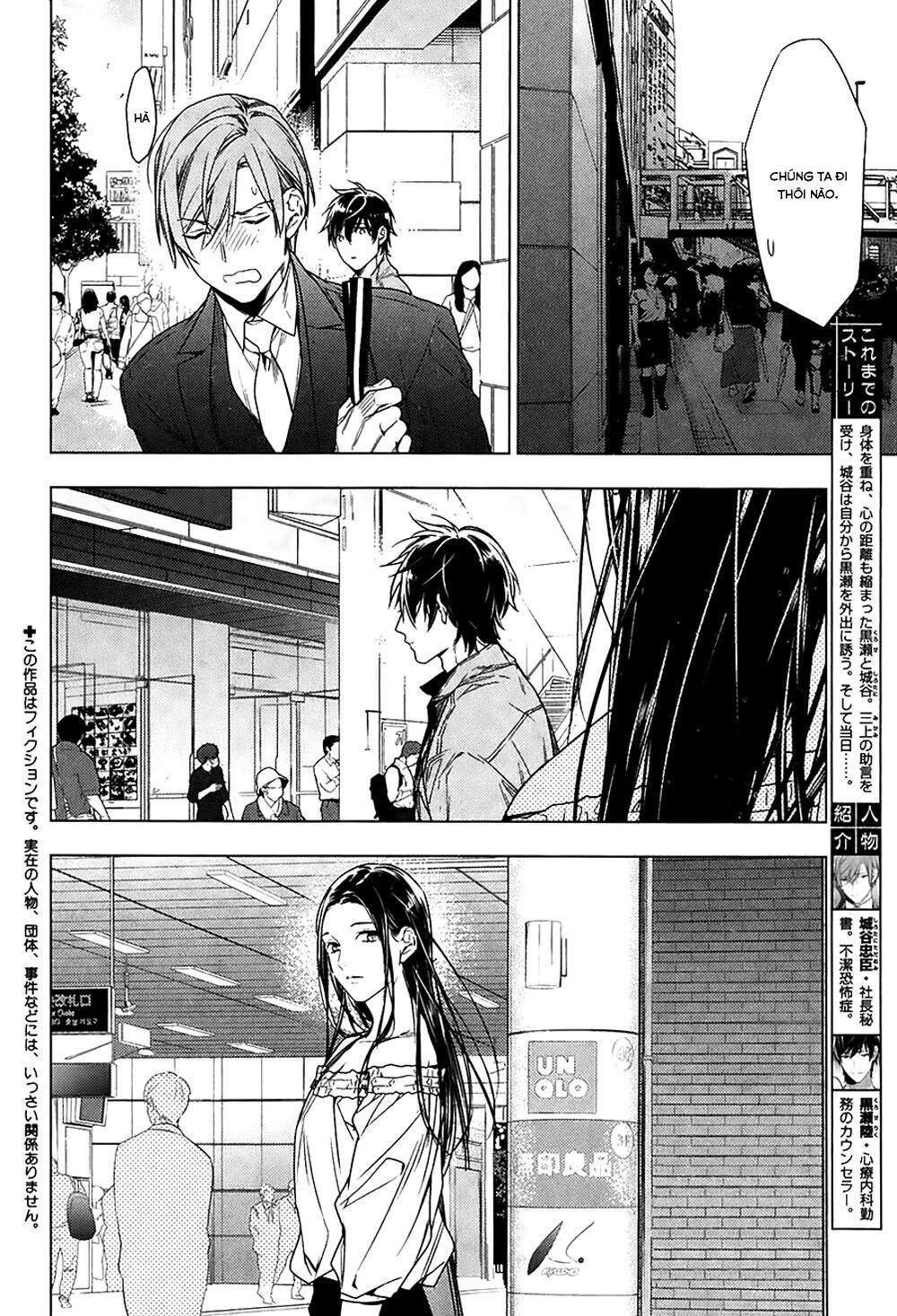 Chuyên Gia Tư Vấn Tâm Lý: Chapter 34