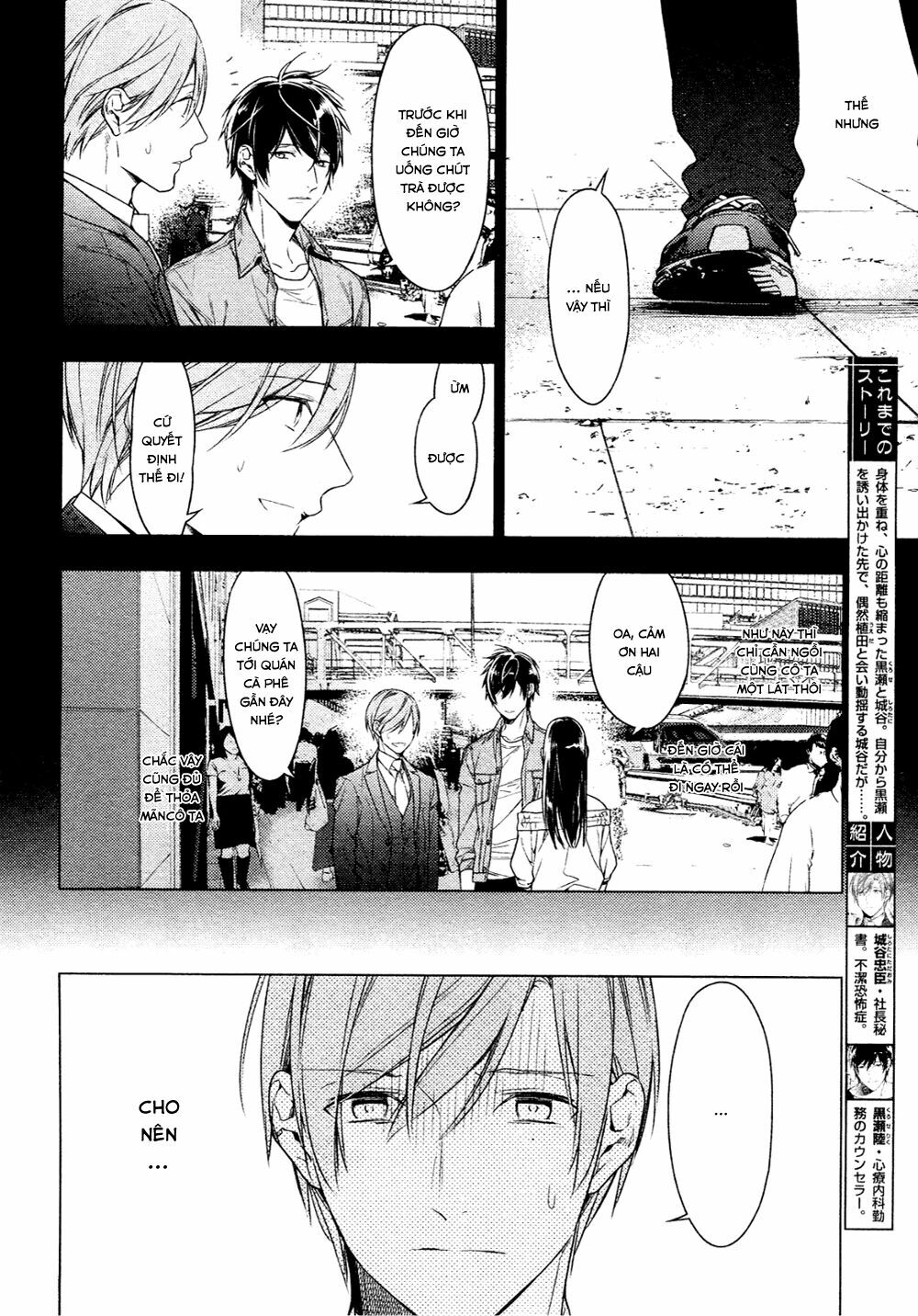 Chuyên Gia Tư Vấn Tâm Lý: Chapter 35
