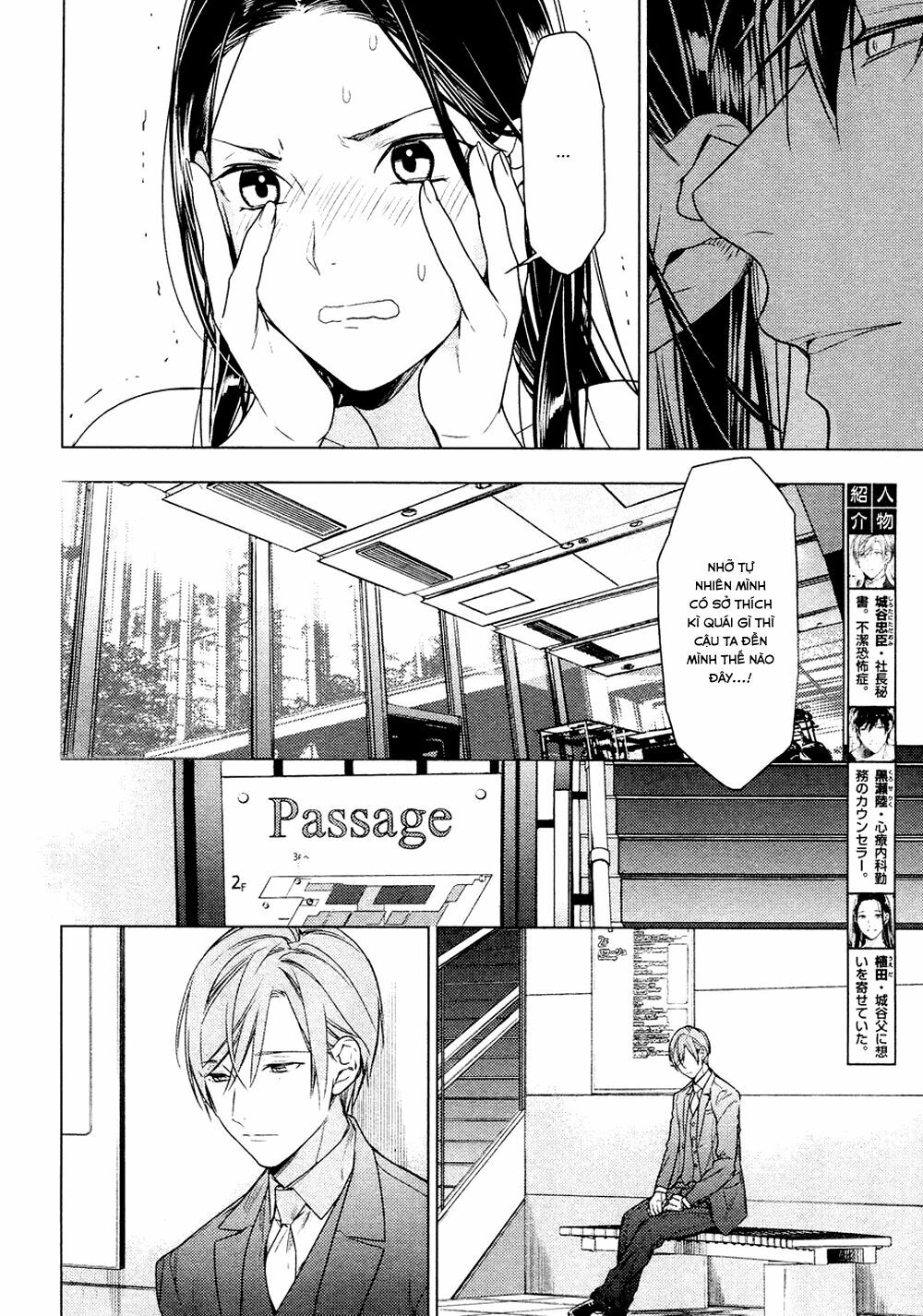 Chuyên Gia Tư Vấn Tâm Lý: Chapter 36