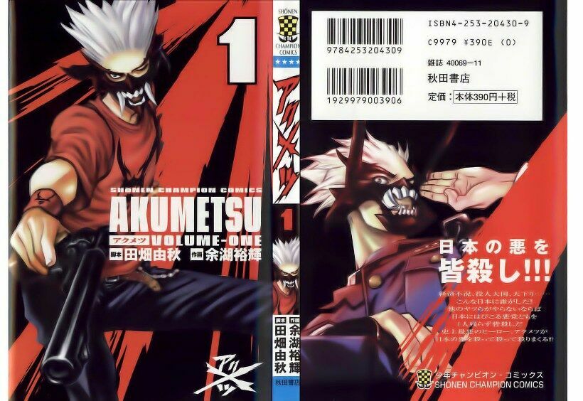 Akumetsu: Chapter 1: - Siêu chiến binh