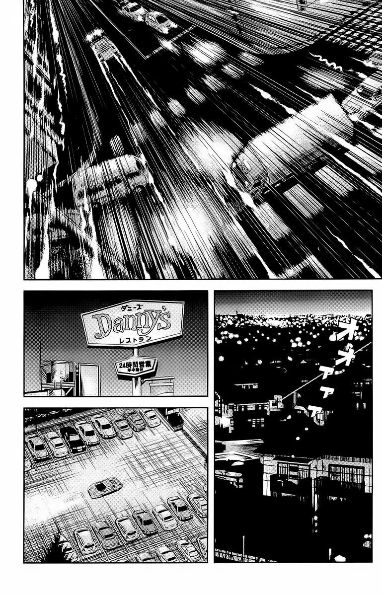 Akumetsu: Chapter 102