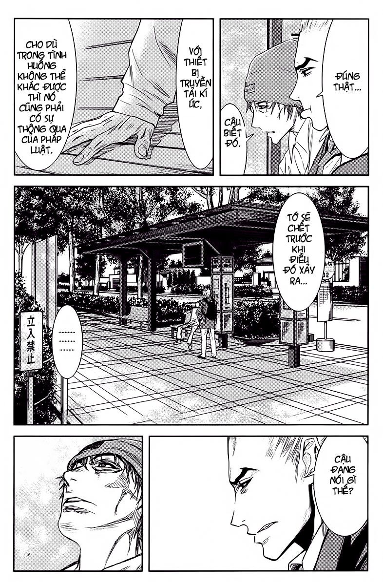 Akumetsu: Chapter 110