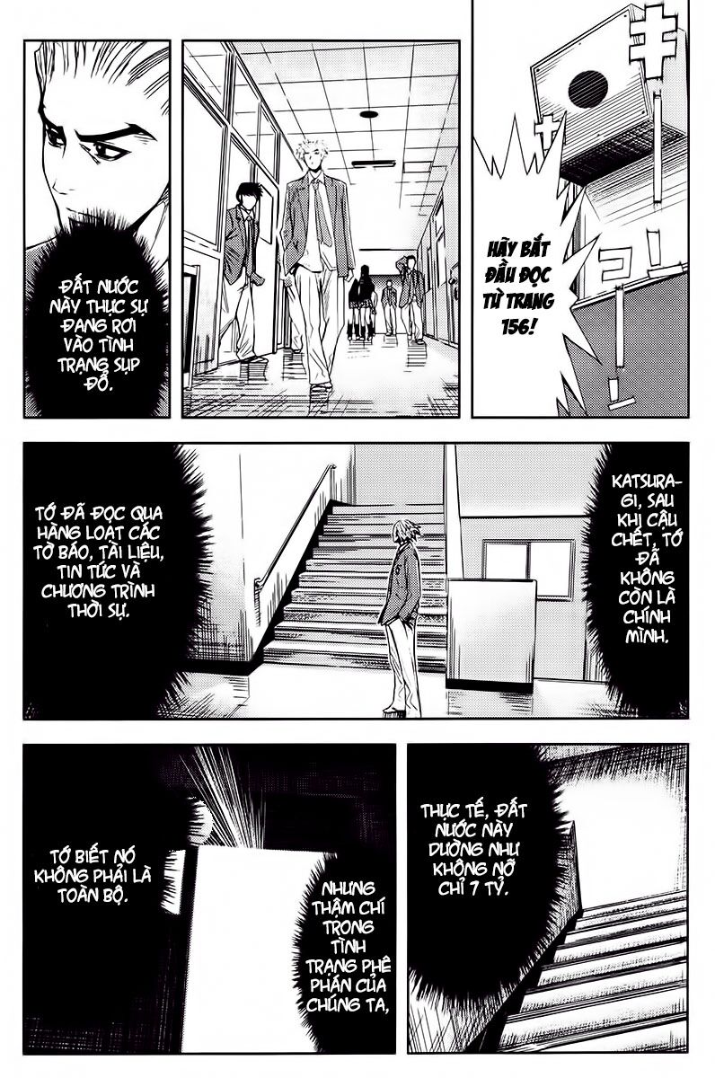 Akumetsu: Chapter 115