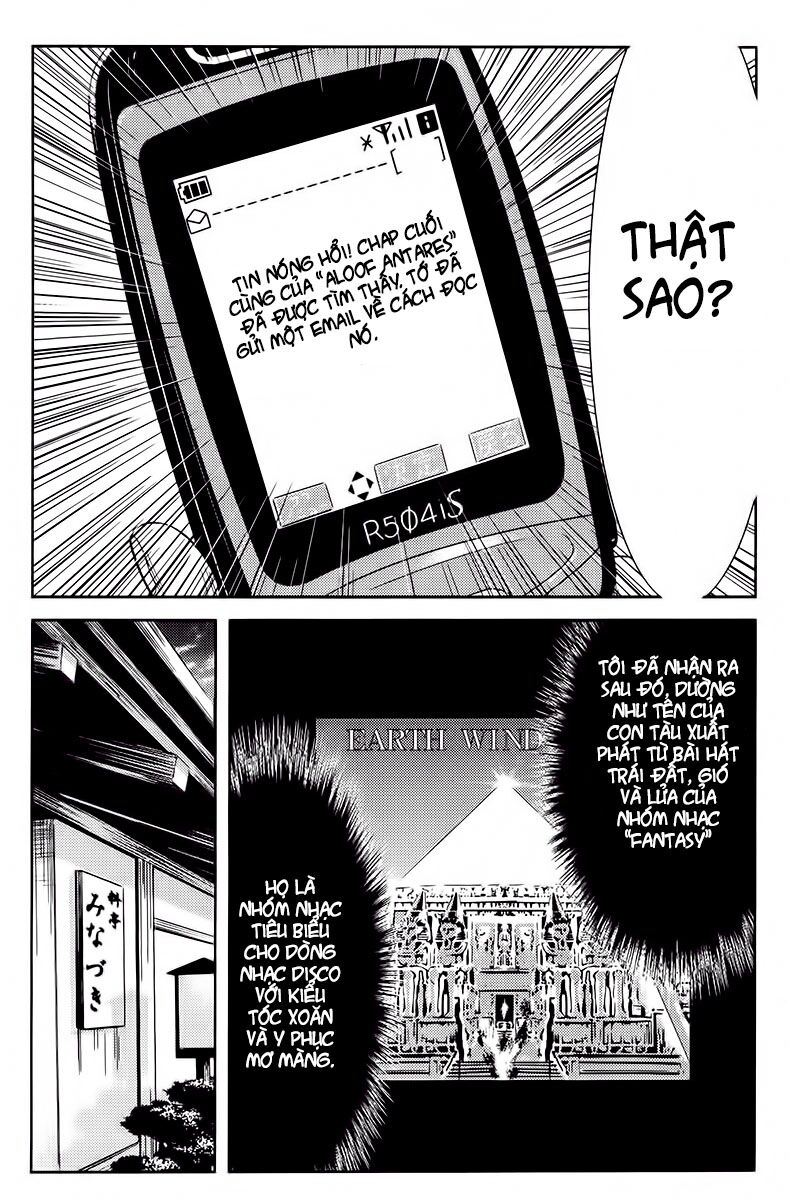 Akumetsu: Chapter 115