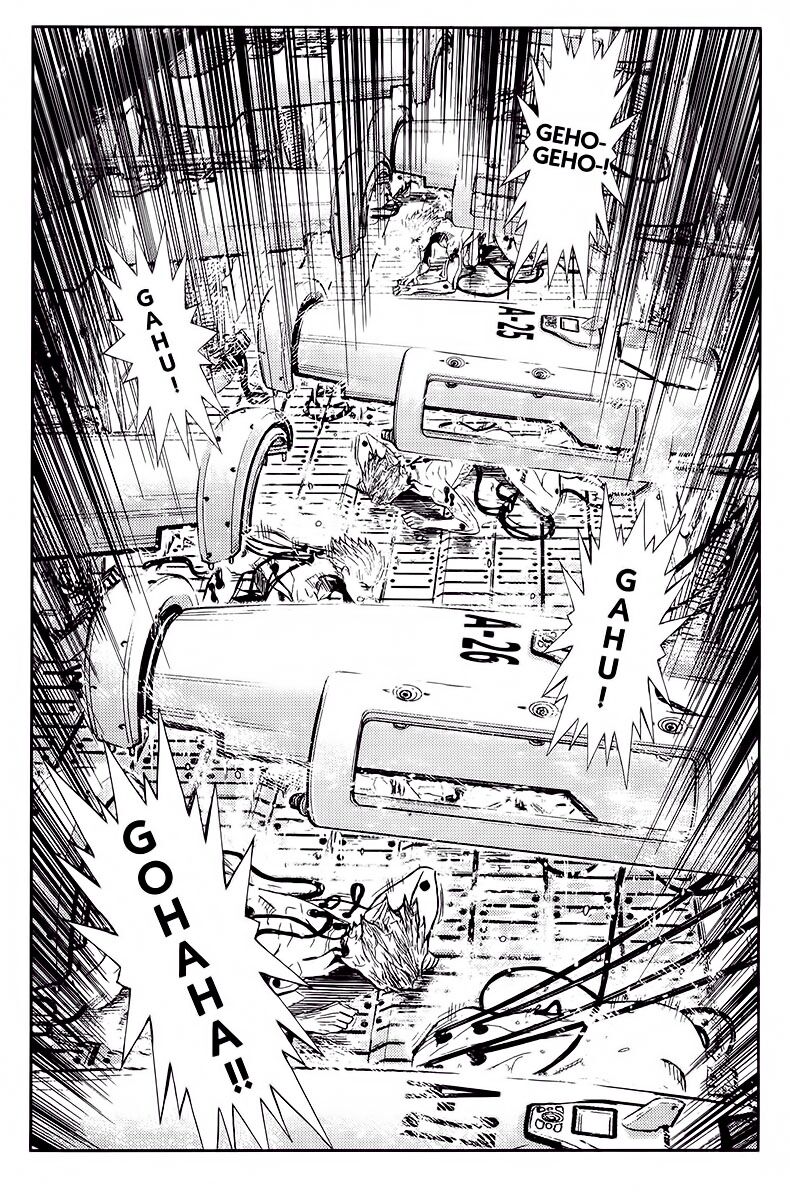 Akumetsu: Chapter 117