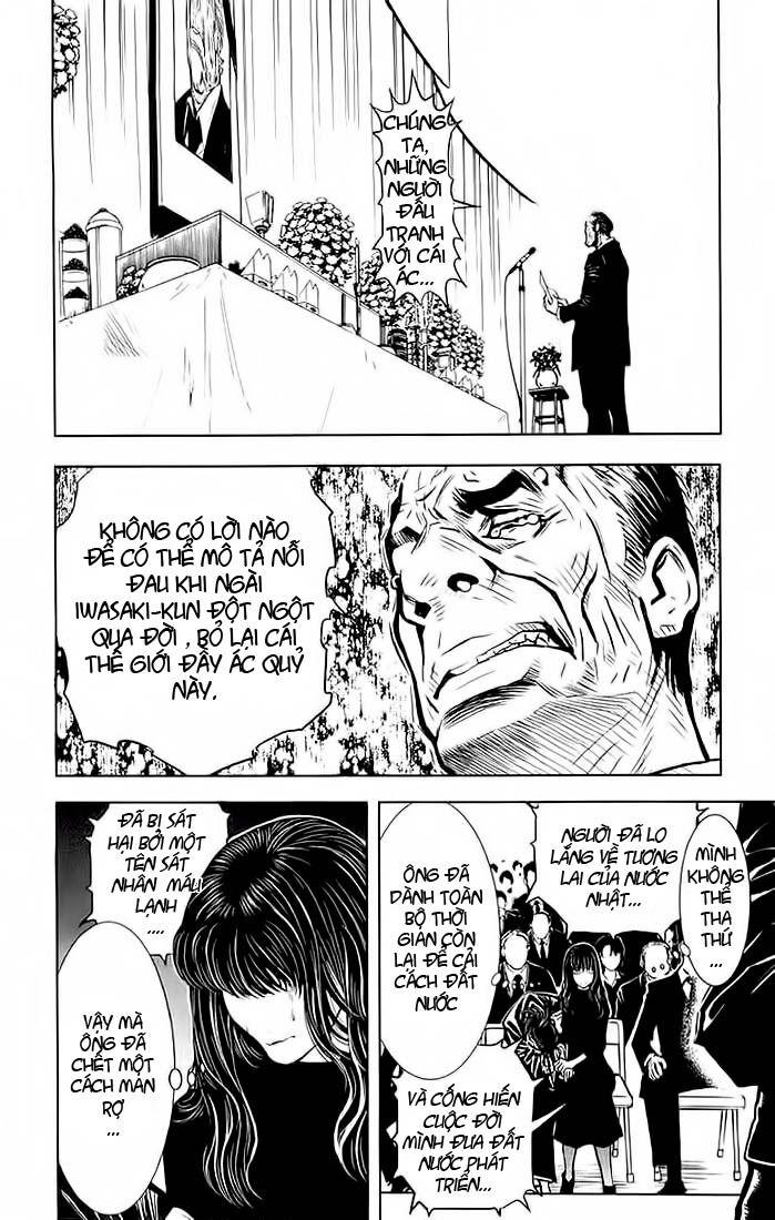 Akumetsu: Chapter 12: - Chiến tranh bùng phát