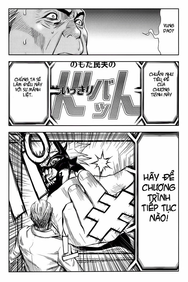 Akumetsu: Chapter 122