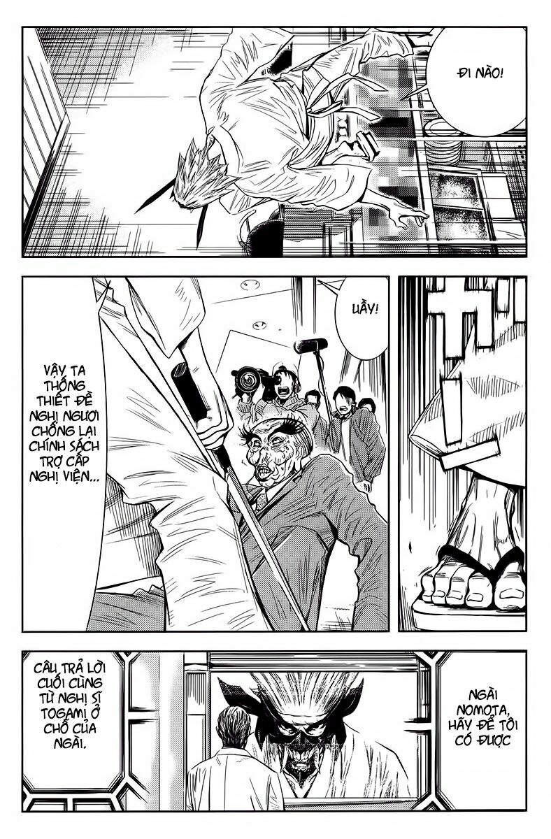 Akumetsu: Chapter 122