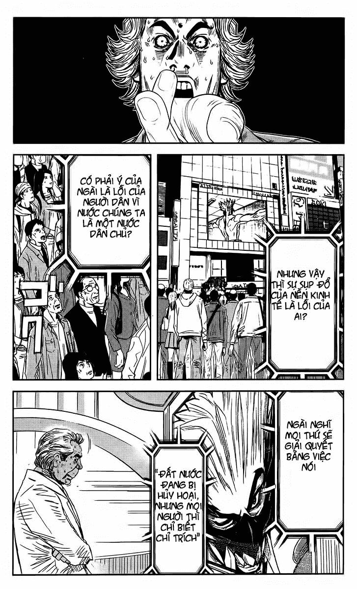 Akumetsu: Chapter 129