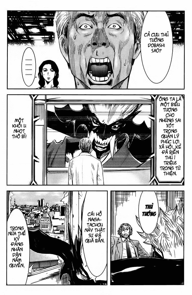 Akumetsu: Chapter 129