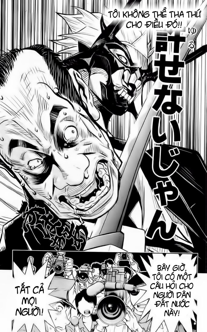 Akumetsu: Chapter 14: - Dân chủ