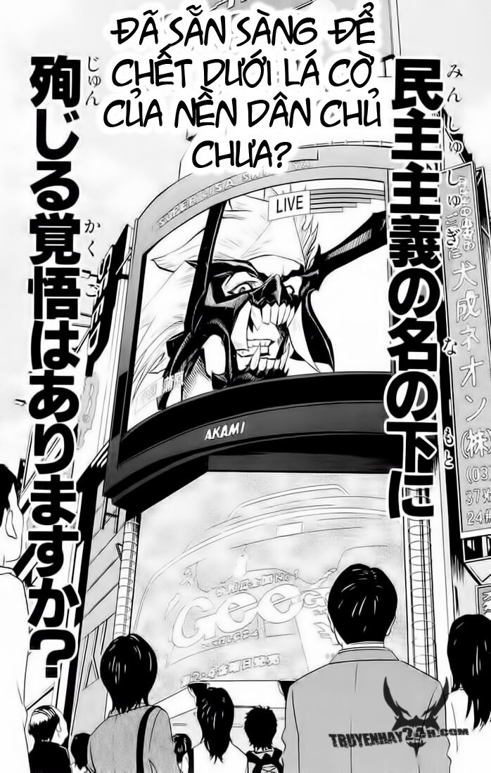 Akumetsu: Chapter 14: - Dân chủ