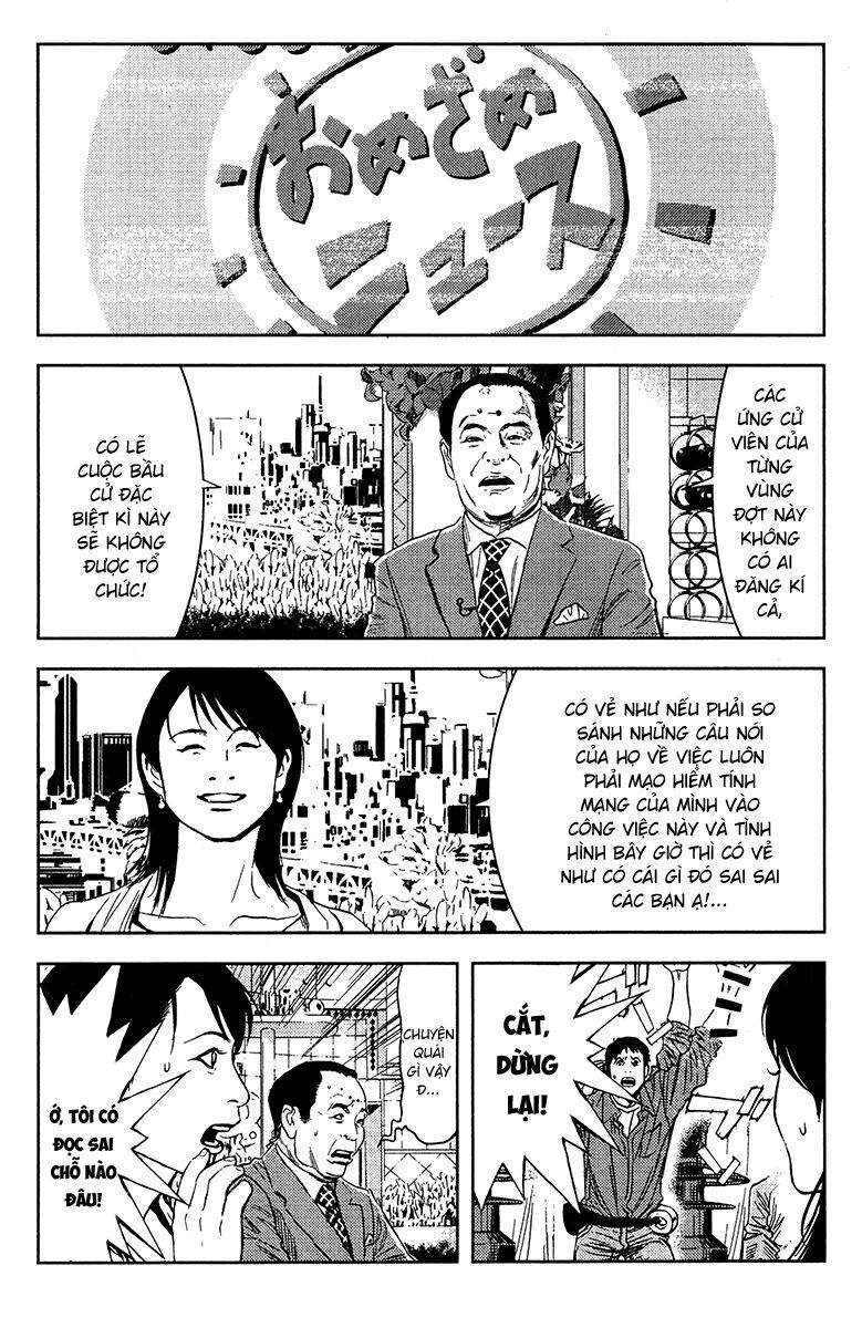 Akumetsu: Chapter 147