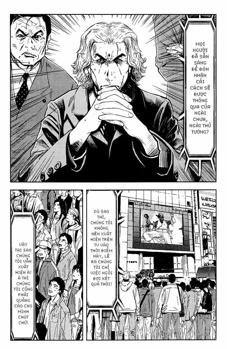 Akumetsu: Chapter 147