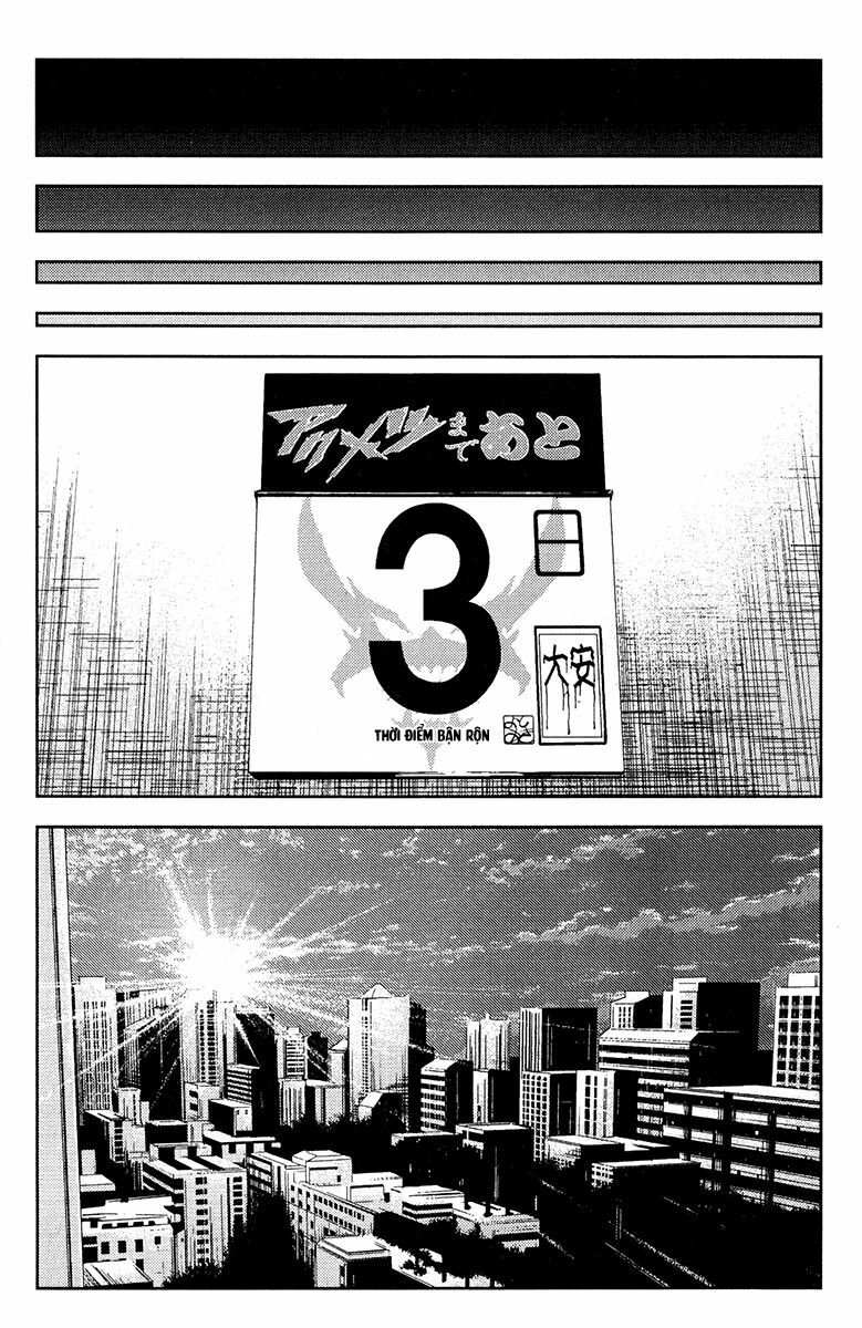 Akumetsu: Chapter 148