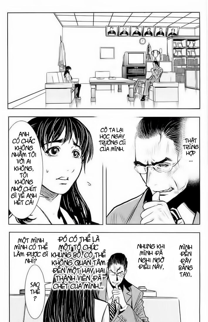 Akumetsu: Chapter 15: - Hội tụ