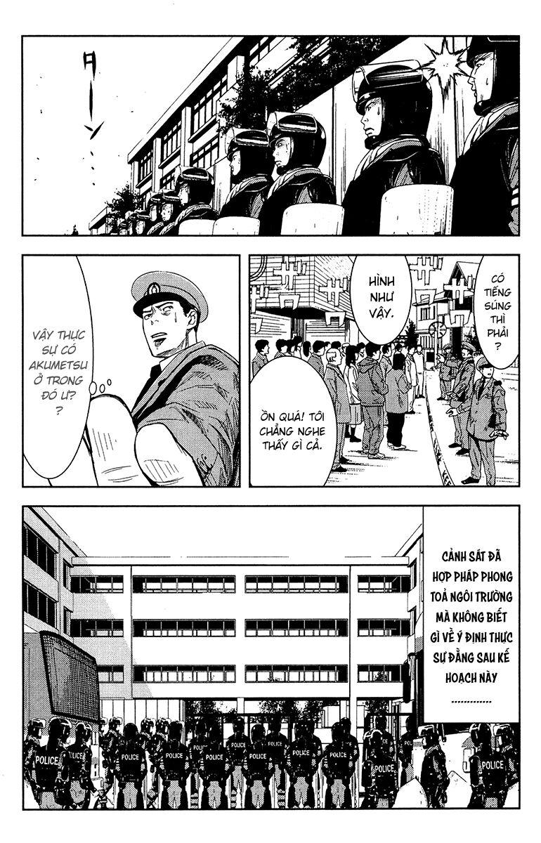 Akumetsu: Chapter 150