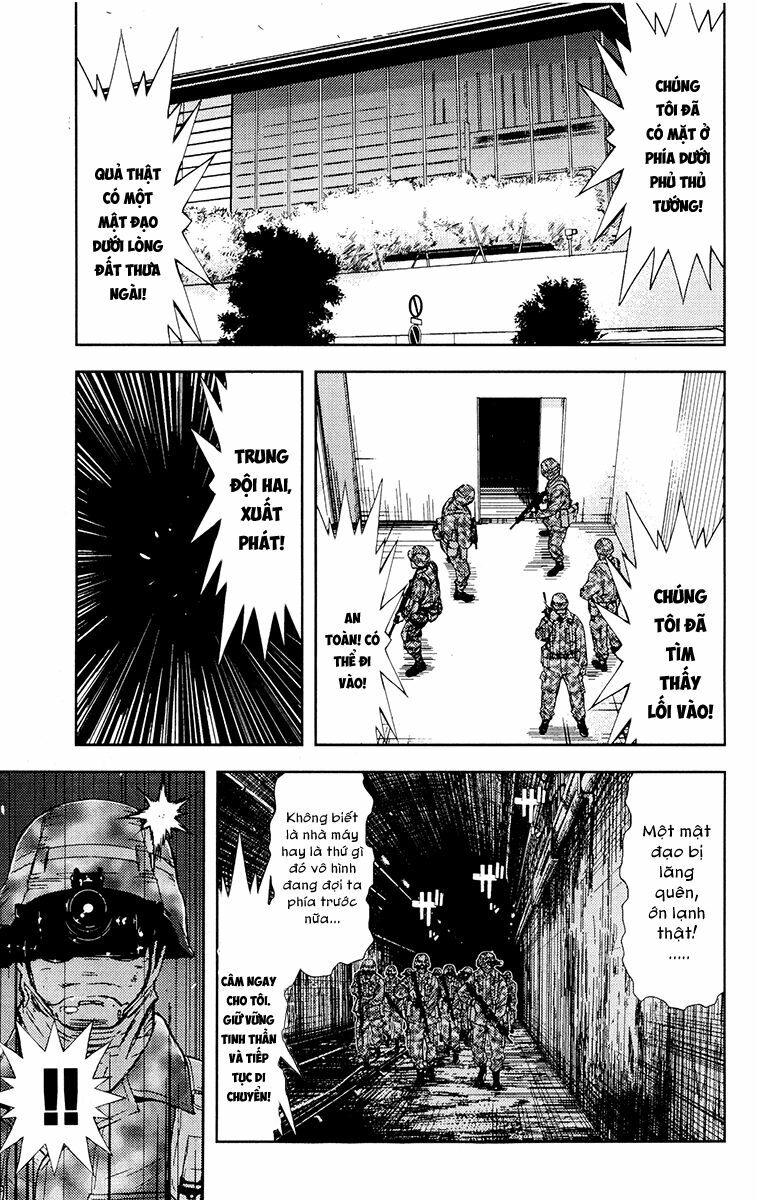 Akumetsu: Chapter 155